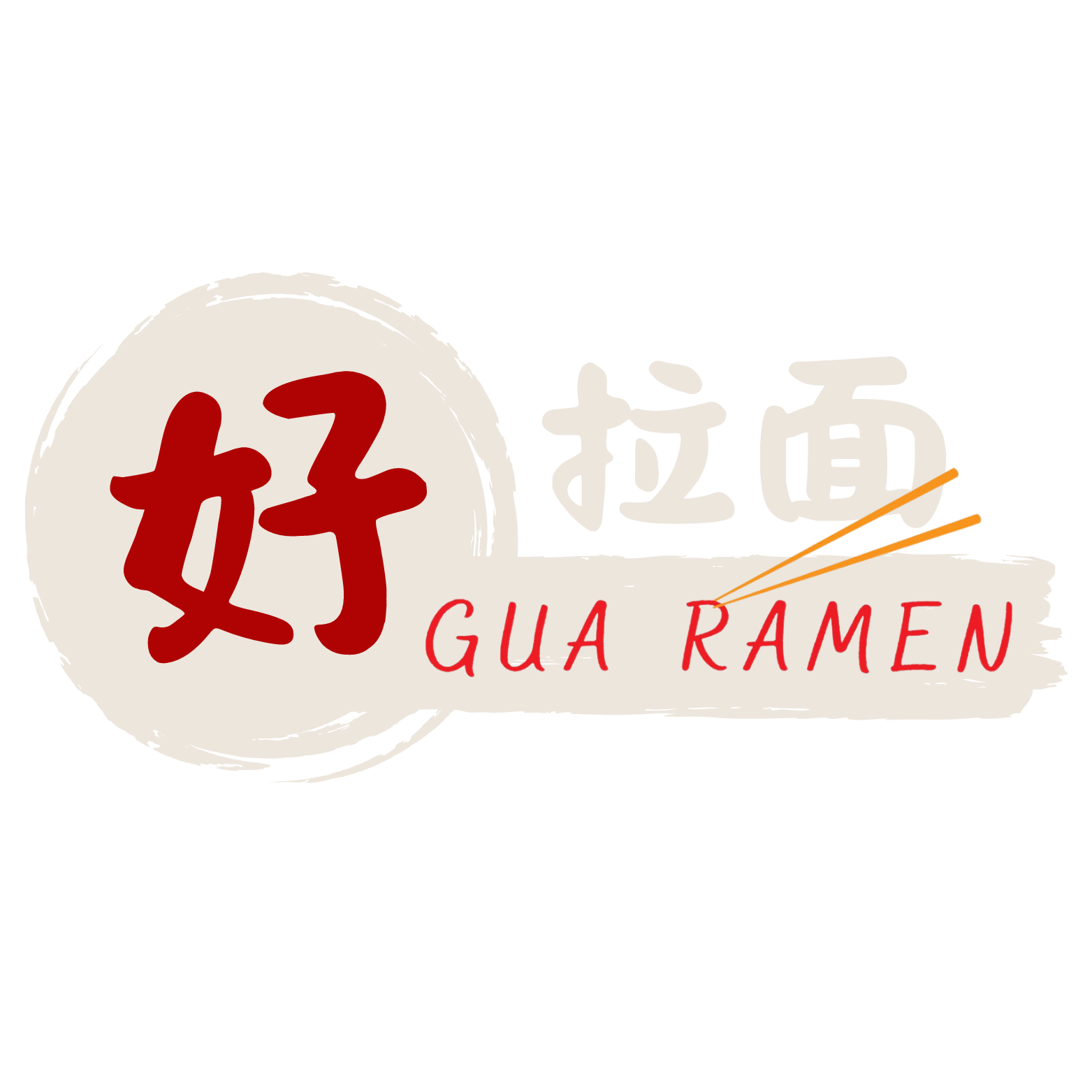 Gua Ramen Logo